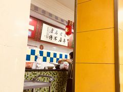 -刘长兴(三牌楼店)