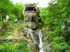 -大慈岩风景区