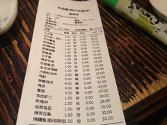 -平成屋·午肴夜酒(四川北路店)