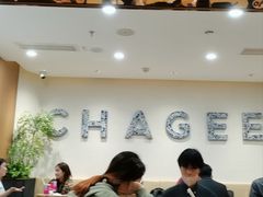 -霸王茶姬(正佳广场店)