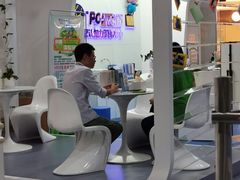 -博沃思·专注力·心理咨询·家庭教育(世豪中心)