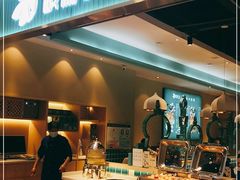 -楼兰古丽·新疆菜(大唐西市店)