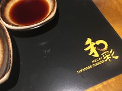 -和彩放题餐厅(酒仙桥店)