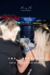 -迈瑞米求婚策划(静安店)