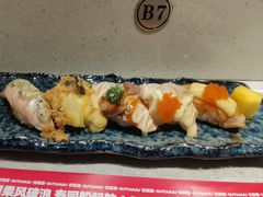 帝王火炙拼盘-古田居·特色寿司料理(骏欣中心店)