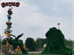 -国色天乡三期陆地乐园