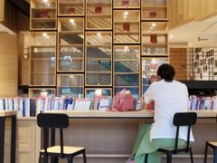 -简屋书店