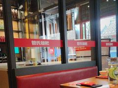 -管氏翅吧(护国寺店)