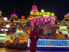 -大同方特欢乐世界