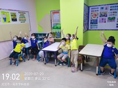 -瑞思教育·少儿英语(经开永旺校区)