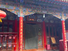 -高庙保安寺