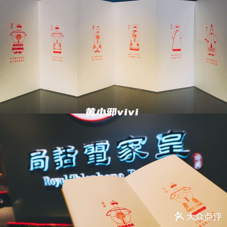 北京旅行🐲故宫隐藏玩法👉储秀宫盖章攻略‼️