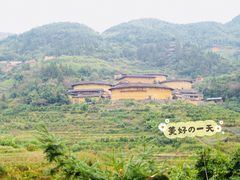 -福建土楼(南靖)景区