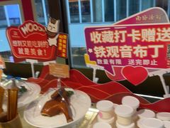 -南海渔村(珠江新城店)