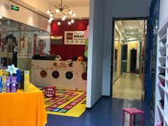 -奥兰熊科技中心(曲江校区)