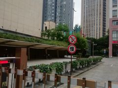 -上海市贸易学校(赤峰路院区)
