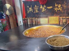 -嘉凌码头·重庆特产手工火锅底料(洪崖洞九楼店)