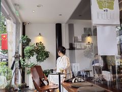 -Eu2+ coffee(上大路店)