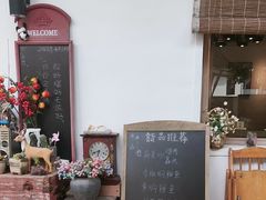 -山也·私厨(岳麓店)