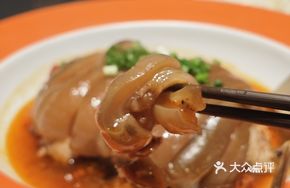 Water Mouth Mountain Beef Stew