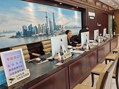 -爱康卓悦体检中心(陆家嘴分院)