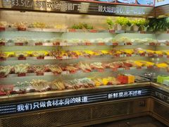 -钢管厂五区小郡肝火锅串串香(总店)