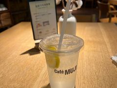 -无印良品餐堂 MUJI Diner(成都太古里店)