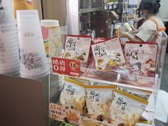 -茶话弄(北京凯德MALL大峡谷店)