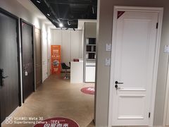 -万达广场(松江店)