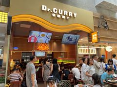 门面-伽喱博士 Dr.CURRY咖喱饭(太阳宫咖喱店)