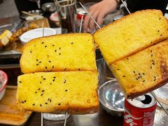 -破店肥哈·东北烧烤·夜宵(南山保利店)