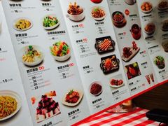 -西贝莜面村(上海百联西郊店)