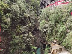 -阿依河景区