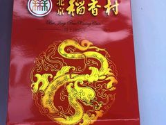 -京客隆超市(京源店)