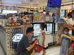门面-DQ·蛋糕·冰淇淋(合生汇店)