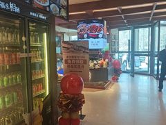 -鲜得莱渔港·小平岛海胆馆(七贤岭店)