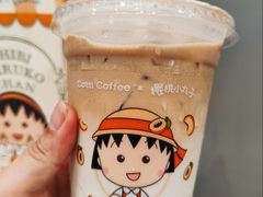 -永旺梦乐城(经开店)
