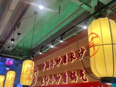 -匠熙小馆(崇文门店)