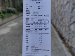 -布歌东京(德基BHG店)