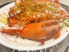 -渔夫蒸鲜(世奥湾店)