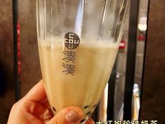 -湊湊火锅·茶憩(锦艺城店)