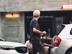 -SeekSeeking咖啡专门店(堰塘街店)