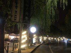 -荣祥广场