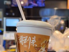 -茶颜悦色(重庆英利大融城LG层店)
