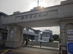 -长洲岛