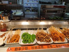 -快乐爱斯米牛排自助(正大广场店)