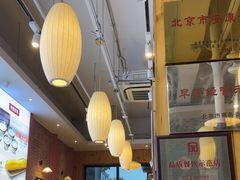 -和合谷(德外店)