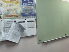 -百济韩国语(虹口校区)