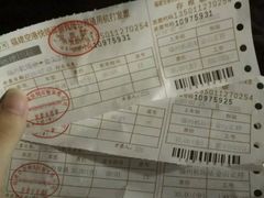 -福州长乐国际机场