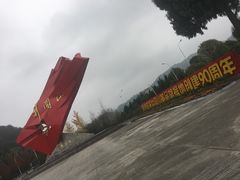 -井冈山风景名胜区